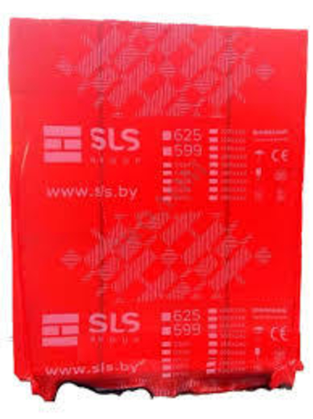 Газоблоки D300 D400 D500 - <ro>Изображение</ro><ru>Изображение</ru> #7, <ru>Объявление</ru> #1663308