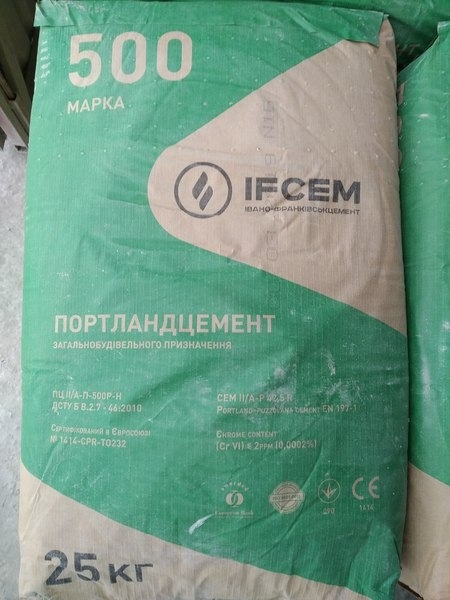 Цемент М400 М500 - <ro>Изображение</ro><ru>Изображение</ru> #7, <ru>Объявление</ru> #1663302