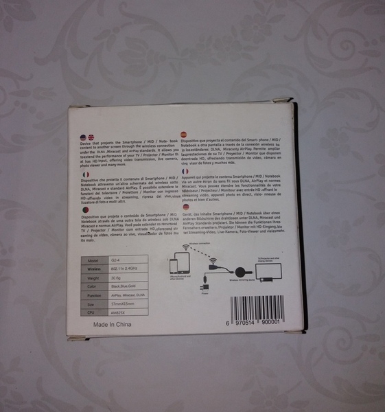 Продам MiraScreen G2-4, Wi-Fi TV адаптер Wireless Display. - <ro>Изображение</ro><ru>Изображение</ru> #4, <ru>Объявление</ru> #1669095