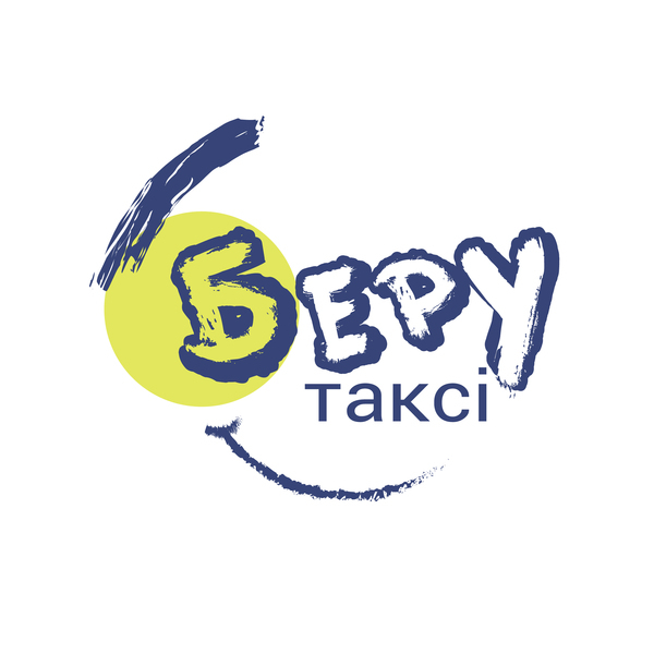 Работа водитель такси на своём авто. Водитель в такси. Регистрация в такси - <ro>Изображение</ro><ru>Изображение</ru> #3, <ru>Объявление</ru> #1671311