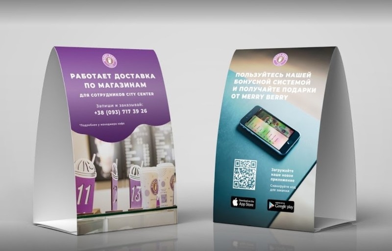 Оперативная полиграфия YesArt - типография в твоем кармане - <ro>Изображение</ro><ru>Изображение</ru> #3, <ru>Объявление</ru> #1676430