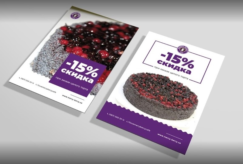 Оперативная полиграфия YesArt - типография в твоем кармане - <ro>Изображение</ro><ru>Изображение</ru> #4, <ru>Объявление</ru> #1676430