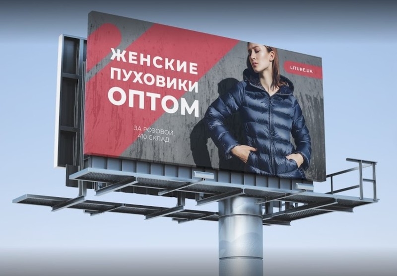 Оперативная полиграфия YesArt - типография в твоем кармане - <ro>Изображение</ro><ru>Изображение</ru> #5, <ru>Объявление</ru> #1676430