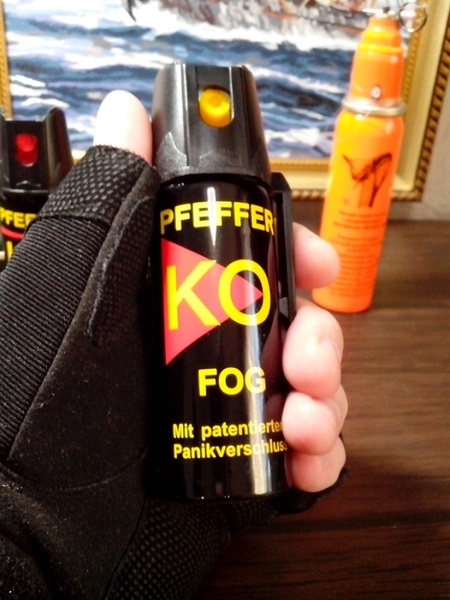 Легендарные мощные средства для самозащиты - <ro>Изображение</ro><ru>Изображение</ru> #4, <ru>Объявление</ru> #1676444