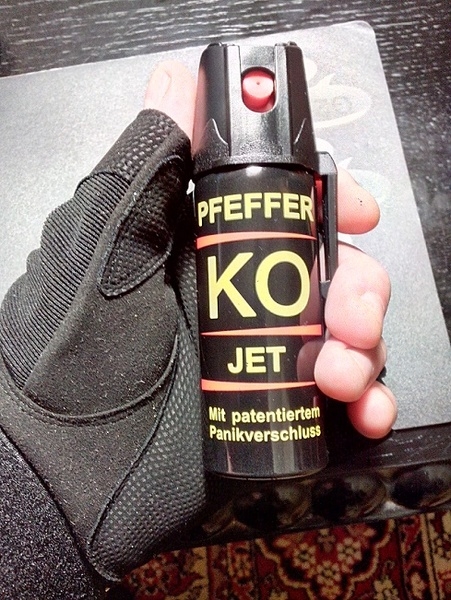 Легендарные мощные средства для самозащиты - <ro>Изображение</ro><ru>Изображение</ru> #5, <ru>Объявление</ru> #1676444