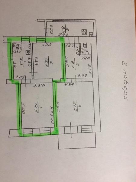 Двухкомнатная квартира на Еврейской/Ришельевская. Центр, Синагога. - <ro>Изображение</ro><ru>Изображение</ru> #3, <ru>Объявление</ru> #1675914