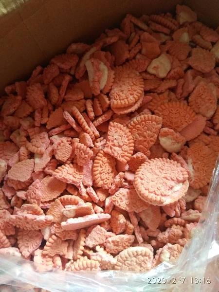 сладости некондиция и не только - <ro>Изображение</ro><ru>Изображение</ru> #4, <ru>Объявление</ru> #1677362