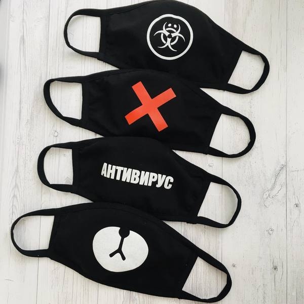 Маски многоразовые оптом / дропшиппинг - <ro>Изображение</ro><ru>Изображение</ru> #3, <ru>Объявление</ru> #1680483