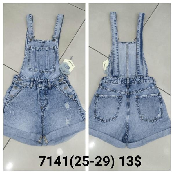 Джинсы оптом - Sweetjeans.com.ua - <ro>Изображение</ro><ru>Изображение</ru> #4, <ru>Объявление</ru> #1683147