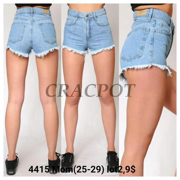 Джинсы оптом - Sweetjeans.com.ua - <ro>Изображение</ro><ru>Изображение</ru> #5, <ru>Объявление</ru> #1683147