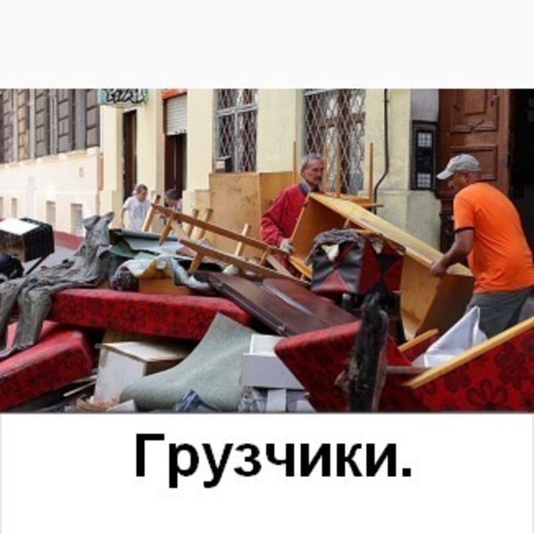 УСЛУГИ КАМАЗ, ЗИЛ САМОСВАЛЫ. - <ro>Изображение</ro><ru>Изображение</ru> #9, <ru>Объявление</ru> #1684726
