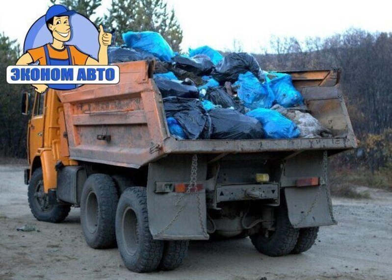 Грузоперевозки самосвалом КамАЗ до 14т. - <ro>Изображение</ro><ru>Изображение</ru> #4, <ru>Объявление</ru> #1684727