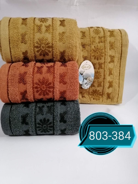 Полотенца оптом ПО ВЫГОДНЫМ ЦЕНАМ - <ro>Изображение</ro><ru>Изображение</ru> #6, <ru>Объявление</ru> #1690816