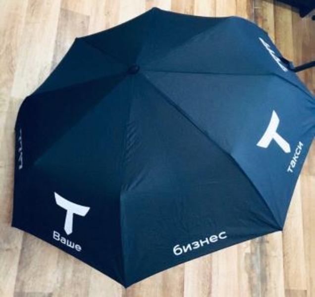 Печать на ткани, на футболках, свитшотах, кепках, сумках, лентах, наши - <ro>Изображение</ro><ru>Изображение</ru> #7, <ru>Объявление</ru> #1691346