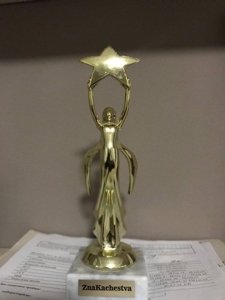 Лечение наркомании, алкоголизма в Одессе - <ro>Изображение</ro><ru>Изображение</ru> #6, <ru>Объявление</ru> #1693705