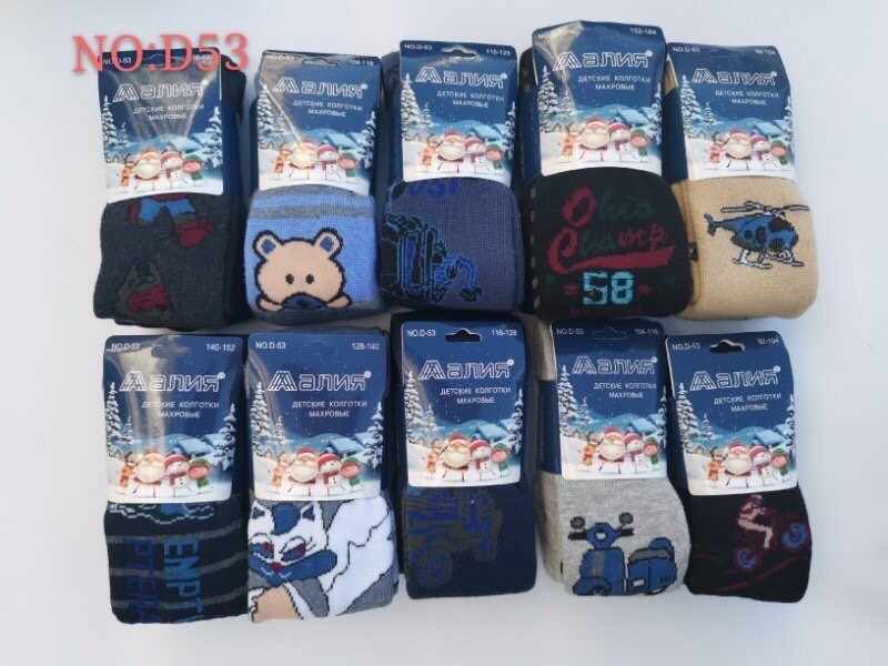 ОПТОВАЯ ПРОДАЖА, СКИДКИ!! - <ro>Изображение</ro><ru>Изображение</ru> #4, <ru>Объявление</ru> #1694446