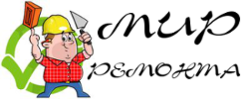 Ремонт квартир. Все виды ремонтных работ. Весь комплекс ремонтных работ.  - <ro>Изображение</ro><ru>Изображение</ru> #4, <ru>Объявление</ru> #1698221