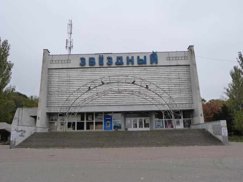 Продается коммерческая недвижимость в Одессе по 500 у. е. за метр! - <ro>Изображение</ro><ru>Изображение</ru> #1, <ru>Объявление</ru> #1698081