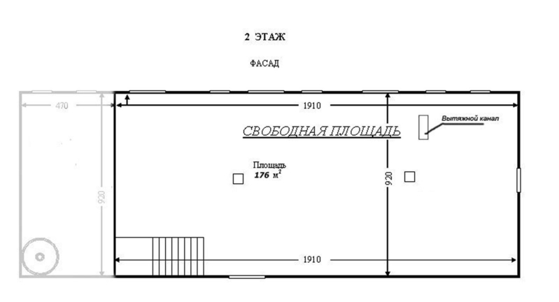 Сдам срочно в аренду свободное помещение 176 кв.м. - <ro>Изображение</ro><ru>Изображение</ru> #5, <ru>Объявление</ru> #1695987