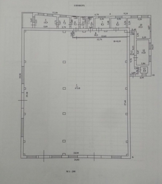 Продам склад Малиновский р-н Одесса склад 700 м + офис 100 м, кранбалка, Н-8 м. - <ro>Изображение</ro><ru>Изображение</ru> #3, <ru>Объявление</ru> #1701145
