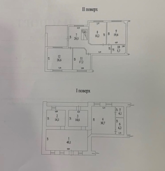 Ул Гаванная продам здание 240 м в центре Одессы под хостел, медиц кабинет, офис. - <ro>Изображение</ro><ru>Изображение</ru> #4, <ru>Объявление</ru> #1701198