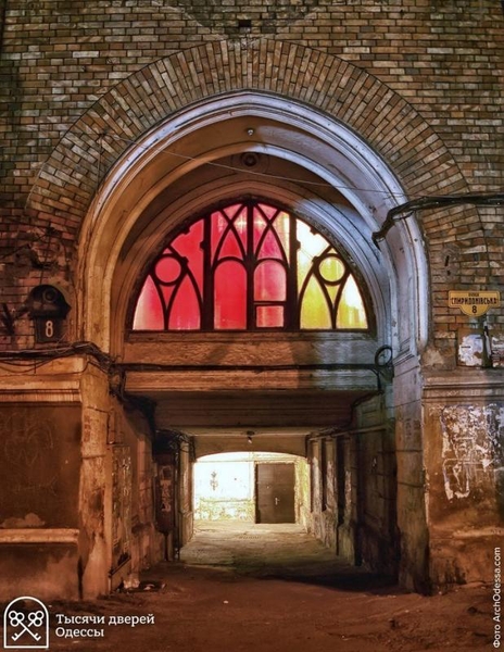 Квартира 200 кв. м в центре Одессы. Дом с историей. - <ro>Изображение</ro><ru>Изображение</ru> #6, <ru>Объявление</ru> #1702305