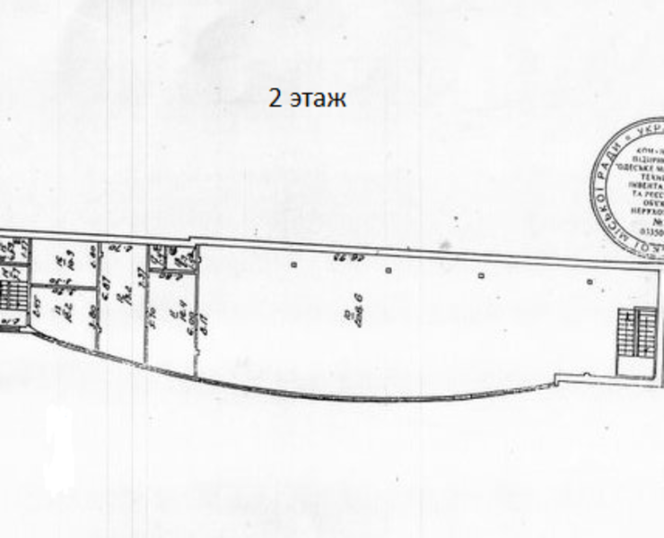 Одесса здание 750 м свободная планировка, под офис, магазин. Большая парковка. - <ro>Изображение</ro><ru>Изображение</ru> #4, <ru>Объявление</ru> #1703241
