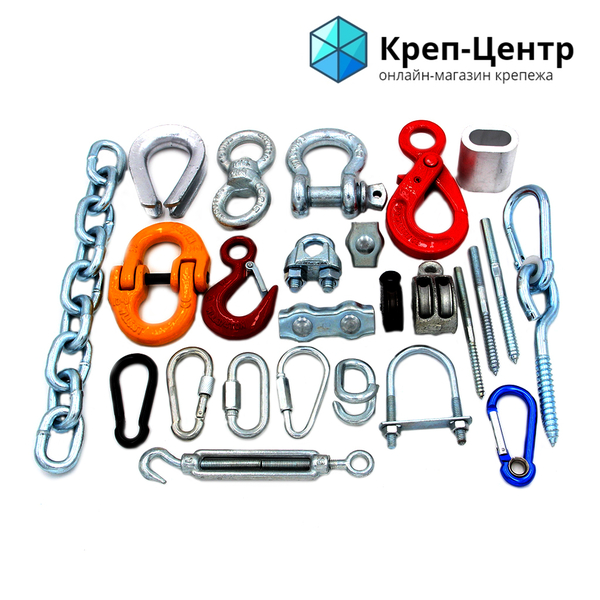 Крепеж, уголки, такелаж, веревки, расходный инструмент, троса, КРЕП ЦЕНТР - <ro>Изображение</ro><ru>Изображение</ru> #7, <ru>Объявление</ru> #1702624