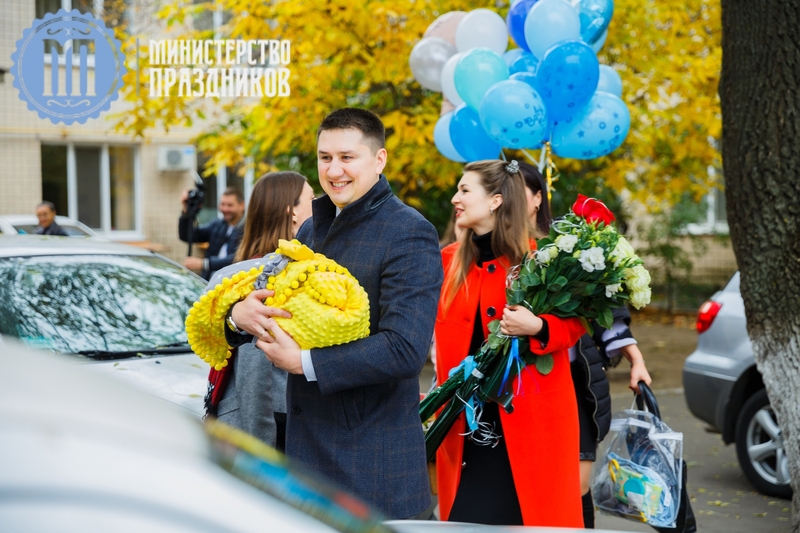 Нежная встреча из роддома жены и ребенка, как организовать выписку малыша весной - <ro>Изображение</ro><ru>Изображение</ru> #9, <ru>Объявление</ru> #1706656