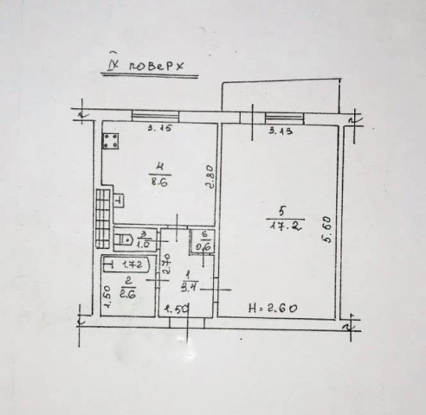 Квартира от хозяина, комиссия покупателя 0% Суворовский р-н - <ro>Изображение</ro><ru>Изображение</ru> #8, <ru>Объявление</ru> #1707245