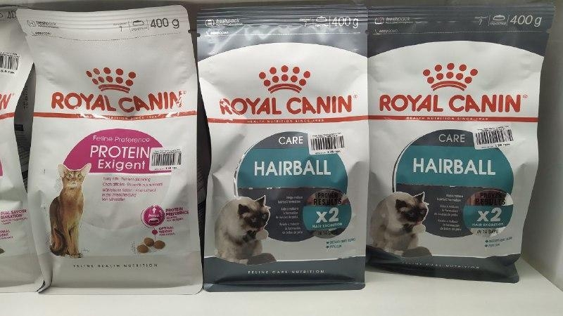 Корм для котов Royal Canin - от 107 грн. за 400 г - <ro>Изображение</ro><ru>Изображение</ru> #5, <ru>Объявление</ru> #1707289