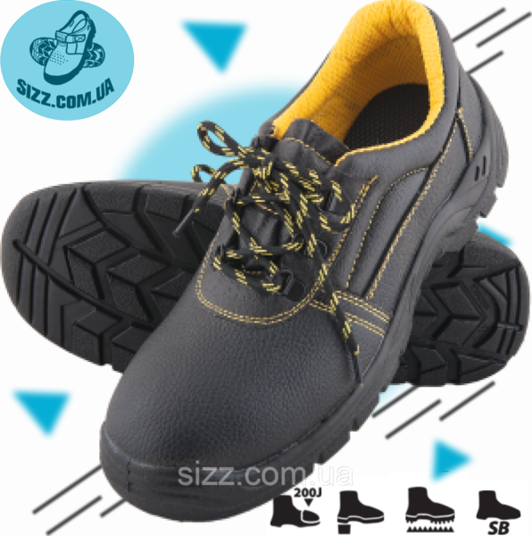 Качественная рабочая спецобувь производства Польша REIS - <ro>Изображение</ro><ru>Изображение</ru> #3, <ru>Объявление</ru> #1708360