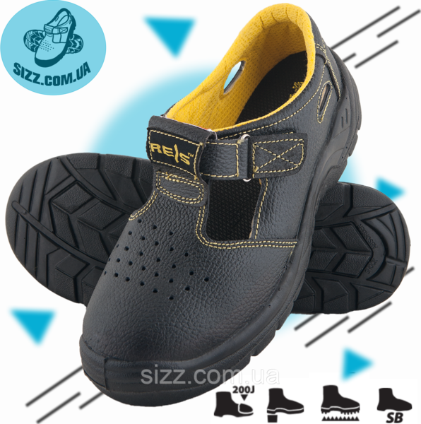 Качественная рабочая спецобувь производства Польша REIS - <ro>Изображение</ro><ru>Изображение</ru> #4, <ru>Объявление</ru> #1708360