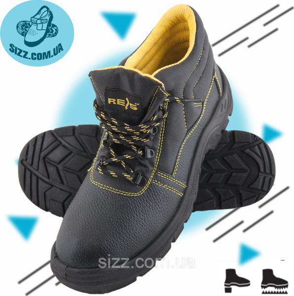 Качественная рабочая спецобувь производства Польша REIS - <ro>Изображение</ro><ru>Изображение</ru> #5, <ru>Объявление</ru> #1708360