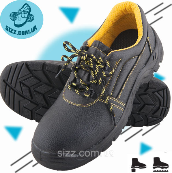 Качественная рабочая спецобувь производства Польша REIS - <ro>Изображение</ro><ru>Изображение</ru> #6, <ru>Объявление</ru> #1708360