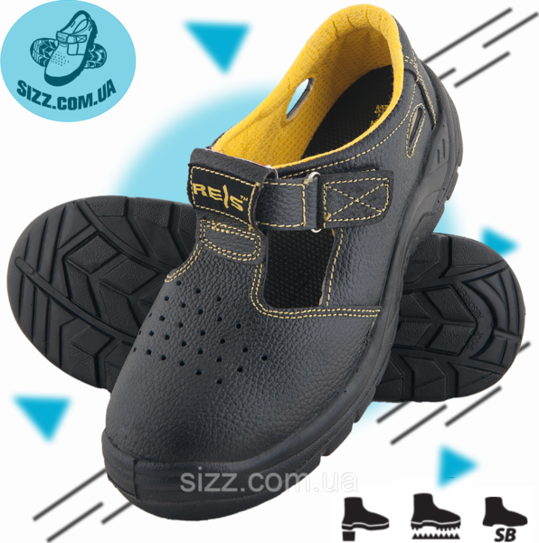 Качественная рабочая спецобувь производства Польша REIS - <ro>Изображение</ro><ru>Изображение</ru> #7, <ru>Объявление</ru> #1708360