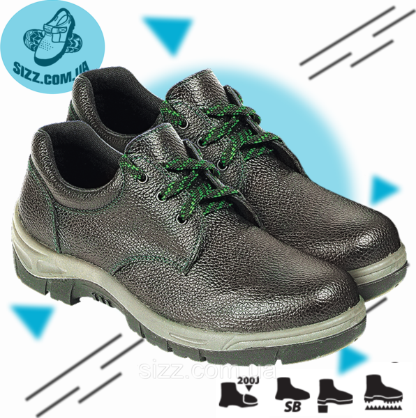 Качественная рабочая спецобувь производства Польша REIS - <ro>Изображение</ro><ru>Изображение</ru> #8, <ru>Объявление</ru> #1708360