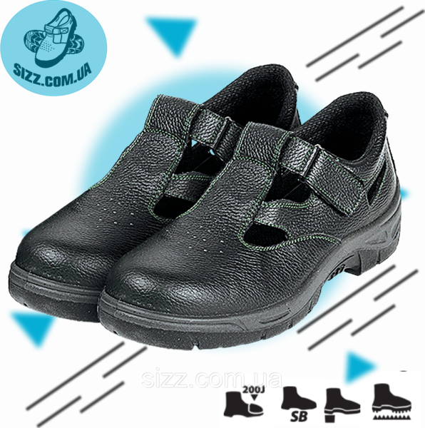 Качественная рабочая спецобувь производства Польша REIS - <ro>Изображение</ro><ru>Изображение</ru> #9, <ru>Объявление</ru> #1708360