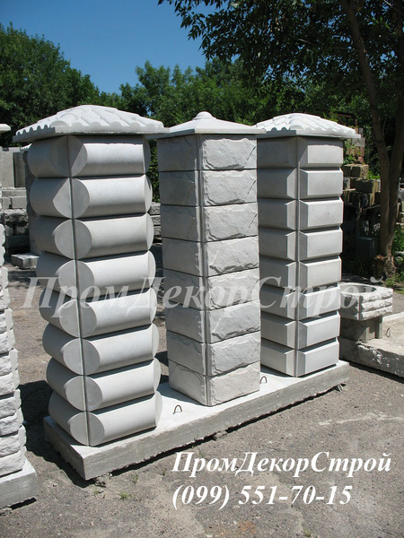 Блоки для столбов забора наборные  Одесса купить - <ro>Изображение</ro><ru>Изображение</ru> #5, <ru>Объявление</ru> #1716304