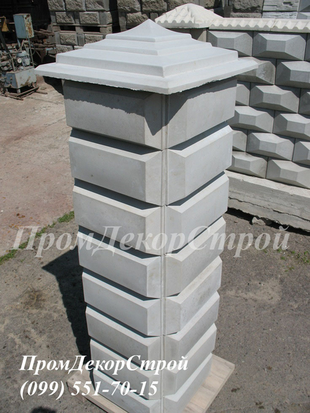 Блоки колонные для забора купить в Одессе - <ro>Изображение</ro><ru>Изображение</ru> #3, <ru>Объявление</ru> #1716323