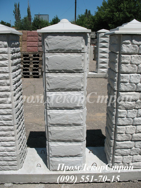 Столбы наборные из блоков цена Одесса - <ro>Изображение</ro><ru>Изображение</ru> #4, <ru>Объявление</ru> #1716327