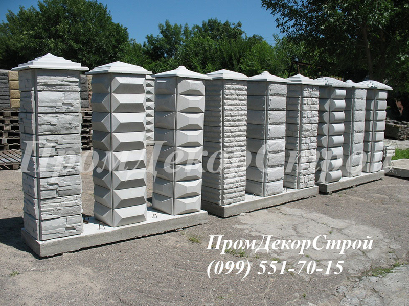 Декоративные блоки для колонн забора купить Одесса - <ro>Изображение</ro><ru>Изображение</ru> #5, <ru>Объявление</ru> #1716331