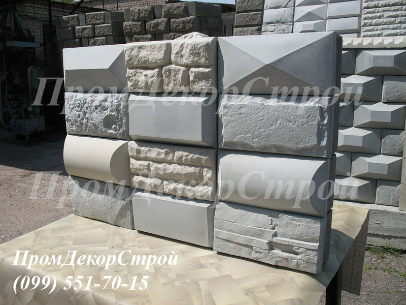 Декоративные блоки на забор размер 400х200х120 Одесса - <ro>Изображение</ro><ru>Изображение</ru> #3, <ru>Объявление</ru> #1716311