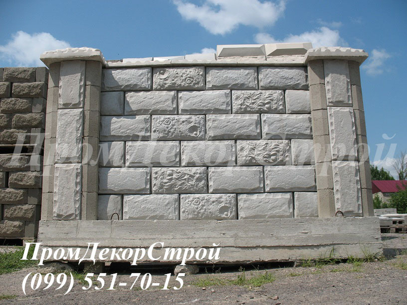 Блоки бетонные заборные декоративные в Одессе - <ro>Изображение</ro><ru>Изображение</ru> #5, <ru>Объявление</ru> #1716324