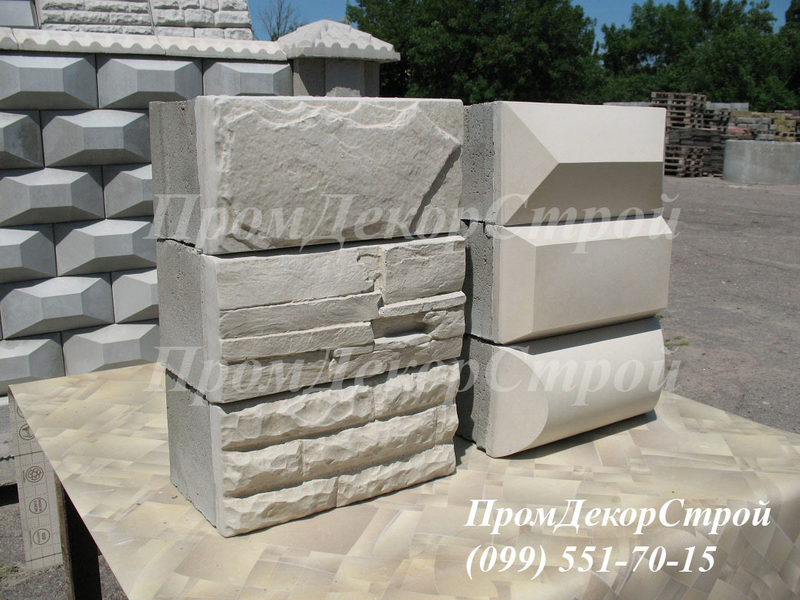 Облицовочные рельефные блоки для забора в Одессе - <ro>Изображение</ro><ru>Изображение</ru> #4, <ru>Объявление</ru> #1716332