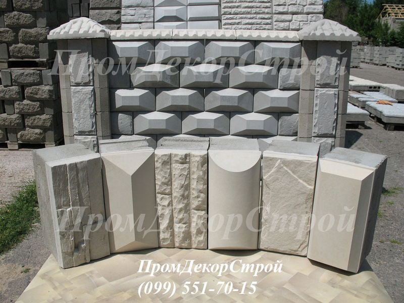 Облицовочные рельефные блоки для забора в Одессе - <ro>Изображение</ro><ru>Изображение</ru> #5, <ru>Объявление</ru> #1716332