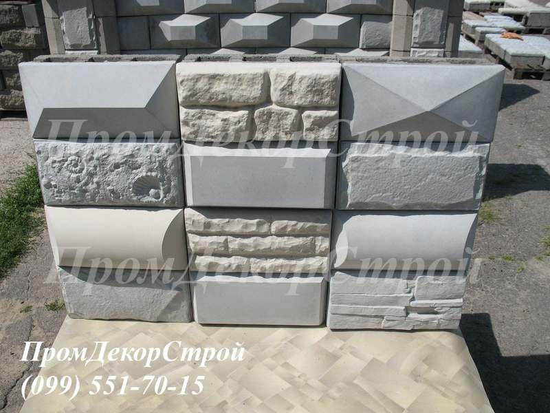 Строительные блоки декоративные с фаской в Одессе - <ro>Изображение</ro><ru>Изображение</ru> #5, <ru>Объявление</ru> #1716335
