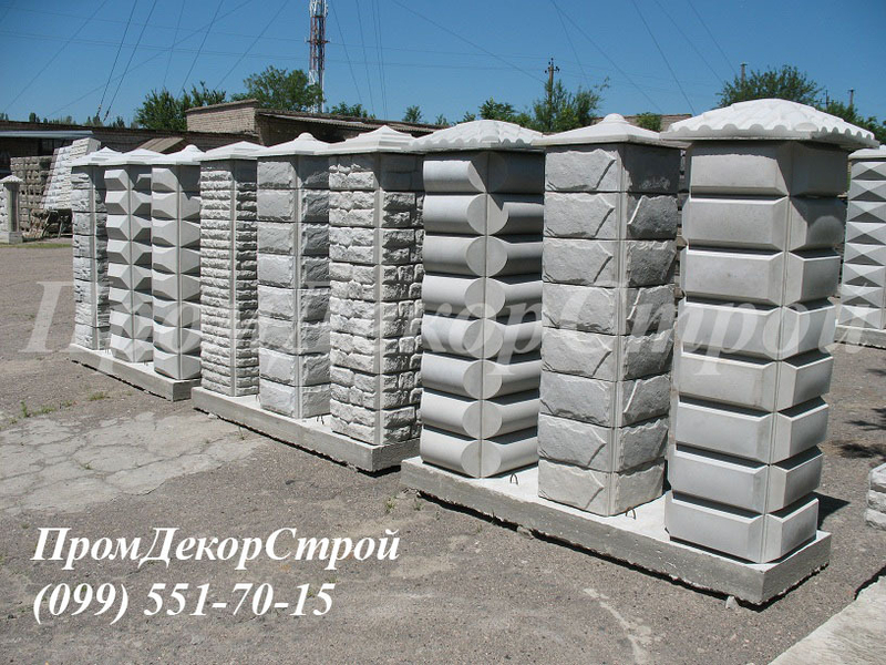 Камень облицовочный для декоративных заборов в Одессе - <ro>Изображение</ro><ru>Изображение</ru> #5, <ru>Объявление</ru> #1716336
