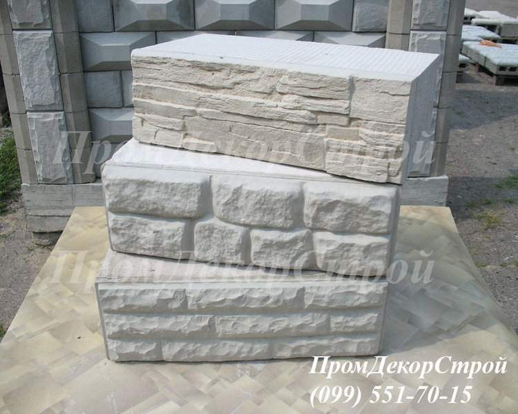 Газобетонные блоки декоративные в Одессе - <ro>Изображение</ro><ru>Изображение</ru> #3, <ru>Объявление</ru> #1716308