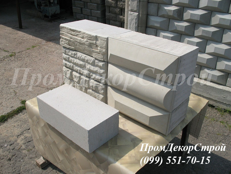 Газобетонные блоки декоративные в Одессе - <ro>Изображение</ro><ru>Изображение</ru> #4, <ru>Объявление</ru> #1716308